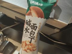 -泸溪河桃酥(秦淮新街口店)
