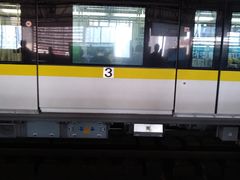 -宝山路(地铁站)