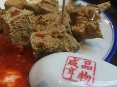 -咸亨酒店•非遗绍兴菜•中华老字号(堂吃餐厅)