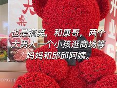 -皇庭广场(福华三路店)