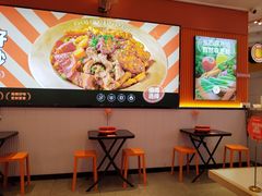 -椒锅锅·麻辣香锅(宝地广场城市集市店)
