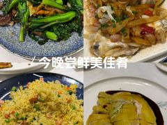 -朱仔记食府(江南大道店)