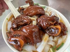 招牌猪手面-顺兴面店(领展购物广场西区店)