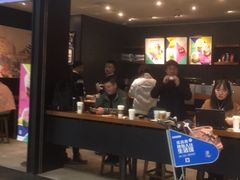 门面-星巴克(成都机场T2店)