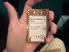 -GALA CINEMA(朗豪坊购物商场店)