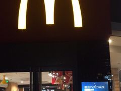 门面-麦当劳(政通路店)