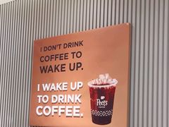 -Peet's Coffee皮爷咖啡(静安嘉里中心北区店)