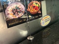 -捞王猪肚鸡火锅(财富中心店)