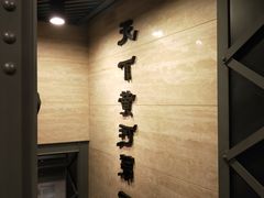 -兰州黄河桥梁博物馆