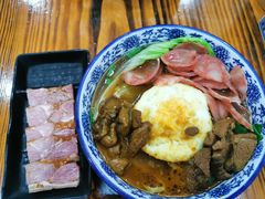 -苏渝轩锅盖面(润州万达广场店)