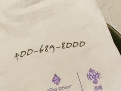 -暹罗泰·泰国餐厅(仁和新城店)