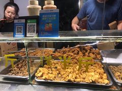 -阿捡忭京炸鸡(韭菜园总店)