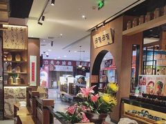 -呷哺呷哺(万达新世界店)