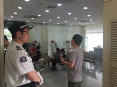 -招商银行(上海漕河泾支行)