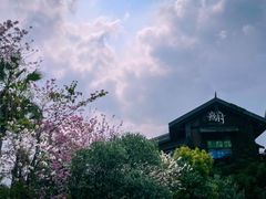-清远熹乐谷温泉度假酒店