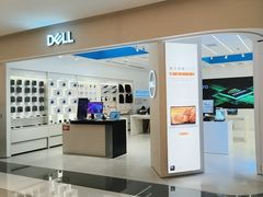 -戴尔DELL电脑官方店·售后维修服务站