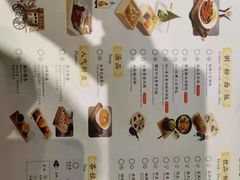 -蔡澜点心·粤菜(万菱汇店)