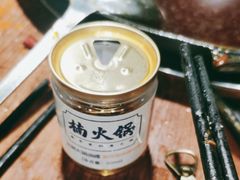 -楠火锅(仁恒梦中心店)