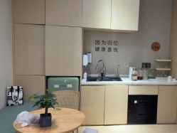 -归位瑜伽＆普拉提馆