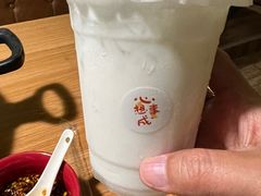 -派派茶客(金杏花园店)