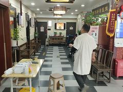 -固生堂中医连锁·推拿正骨·针灸艾灸(崇安寺分院)