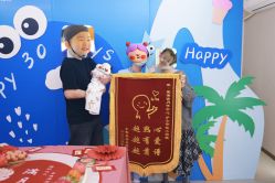 -爱帝宫月子中心·成都概念院