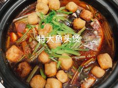 -壹只菜·崇明本地特色菜(崇明南门店)