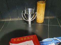 -大成海鲜烧烤·海鲜粥(长寿路店)