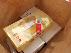 -必胜客(尹山湖歌林公园店)