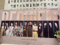 -北京保利大厦酒店(东四十条地铁站店)