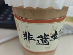 -香港鸳鸯王(西湖路店)