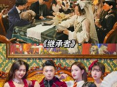 -沉浸北京·团建旅行·密室剧本杀·年会会议轰趴拓展