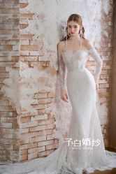 -予白婚纱礼服馆