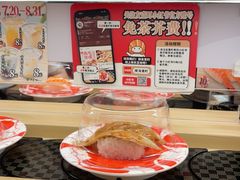 -友壹町寿司(佛山新DNA店)
