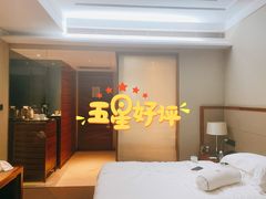 -三亚中亚国际大酒店