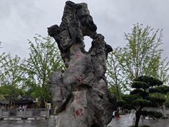 -天一阁博物院