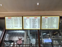 -漕河全驴宴饭店(徐水店)
