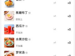 -斗牛士牛排(南京东路店)