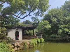 -惠山古镇·寄畅园