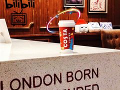 玫瑰红茶拿铁-COSTA COFFEE(国正中心店)