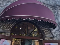 -北京稻香村(零号店)