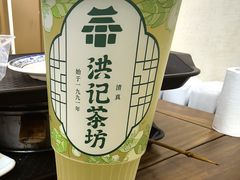 -牛街洪记小吃店(牛街店)