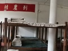 -毛泽东同志旧居