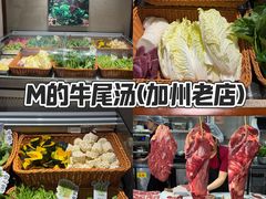 -青山青豆花·笑禅豆腐鱼(黄泥塝店)