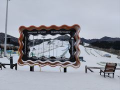 -北京南山滑雪场