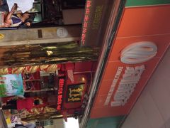 iphone_upload_pic-东川新街市(东川市场店)