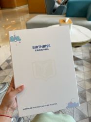 -杭州贝瑞斯美华妇儿医院·早孕·产检·儿科