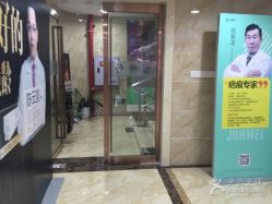 点击看大图 -重庆军美医疗美容医院