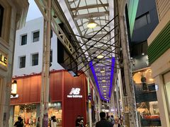 -七星路步行街