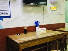 大堂-大姨捞面(新安花园店)